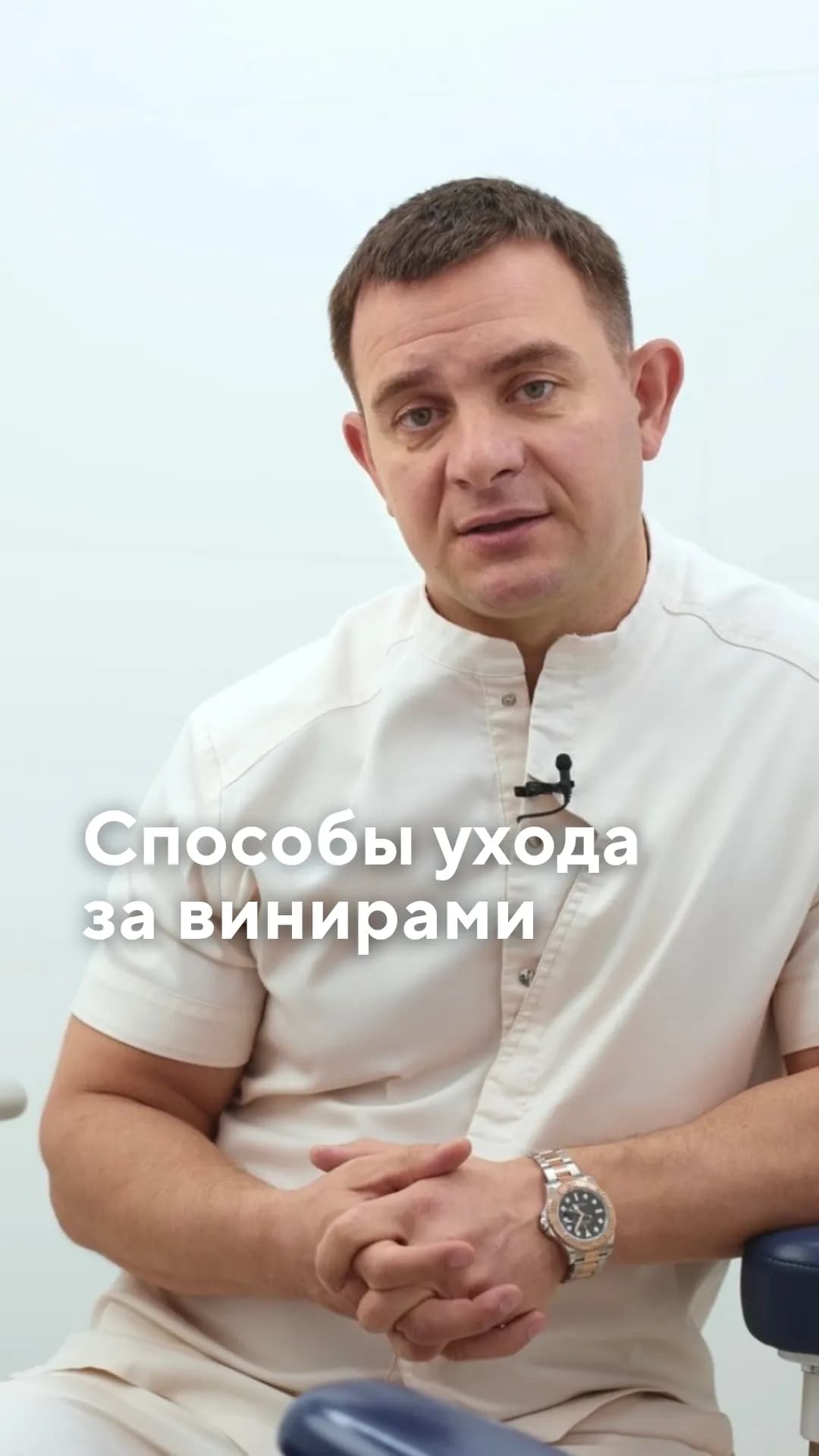 Video cover